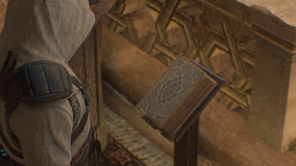 How to Find Qabiha&#8217;s Hidden Chamber &#8211; Assassin&#8217;s Creed Mirage